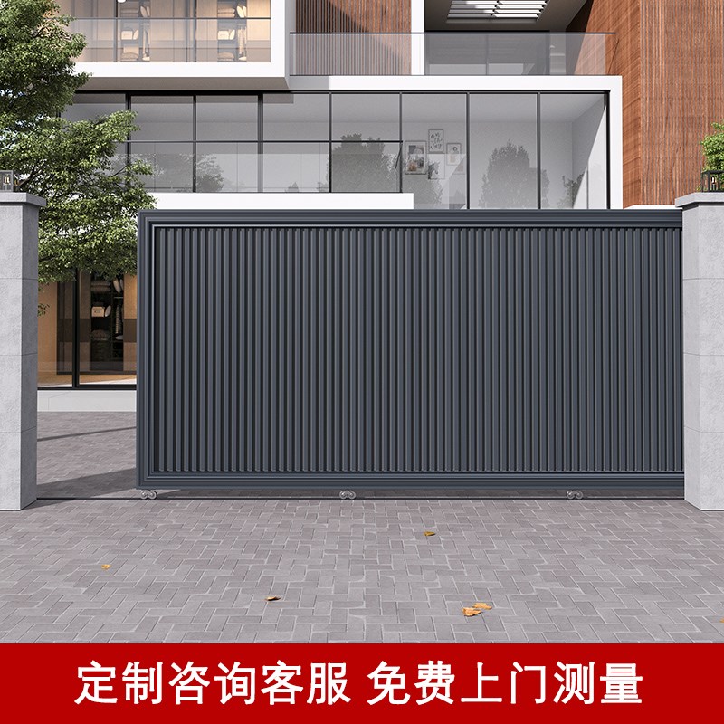 铝合金平移门不锈钢别墅折叠门庭院门电动车库门现代花园庭院大门