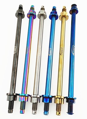 劲战W电摩战速加长彩钛福喜鬼火前轮轴减中轴