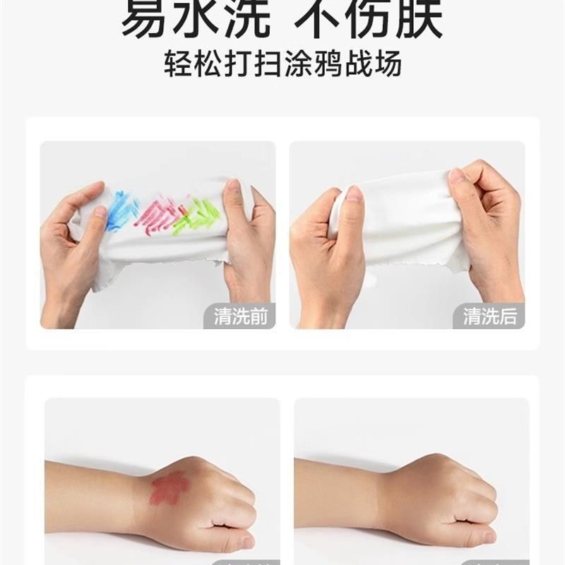 旅行便携儿童手指画长途旅行女孩旅游便携飞铁