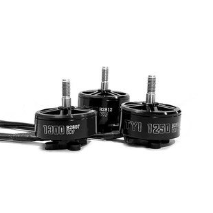 穿越机电机272922F航模无刷马达