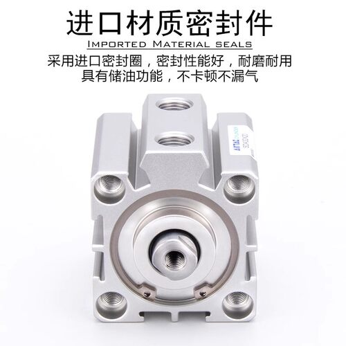 D带磁气缸D  2  2 2方型气缸