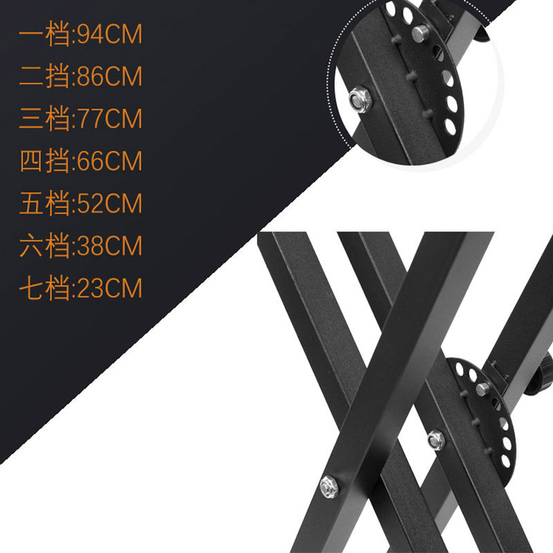 加厚电子琴钢琴型琴架子升降支架 键通用古筝沙画琴架