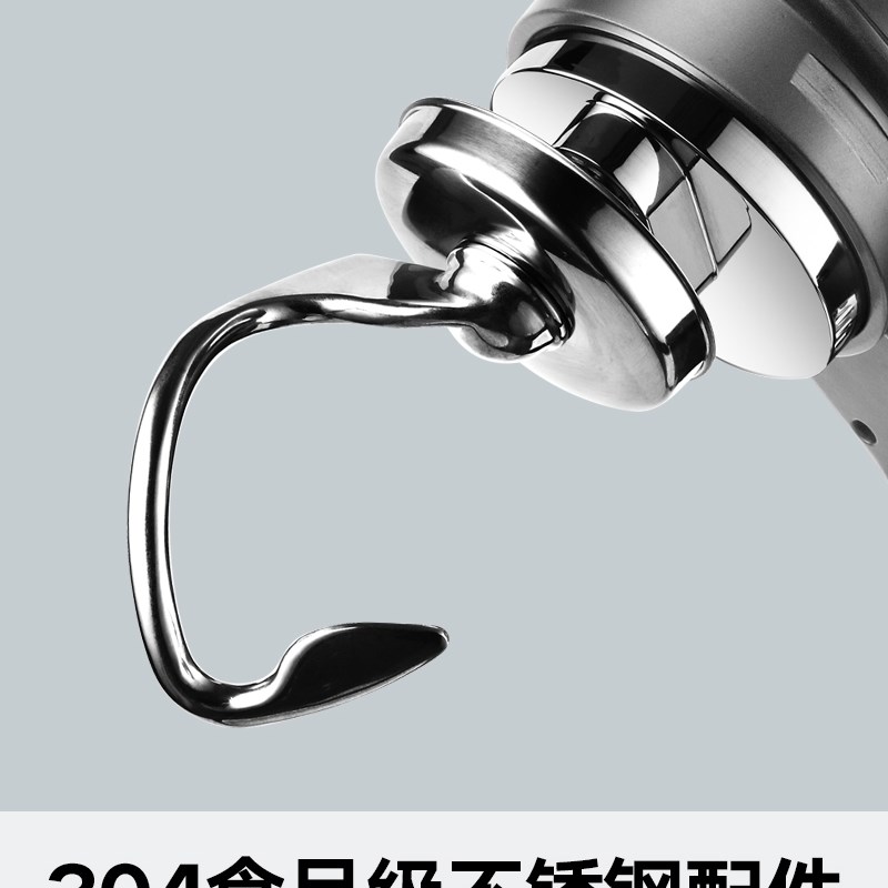 阿诗顿Mg厨师机家用和面机多功能鲜奶机打蛋揉面机小型搅拌器