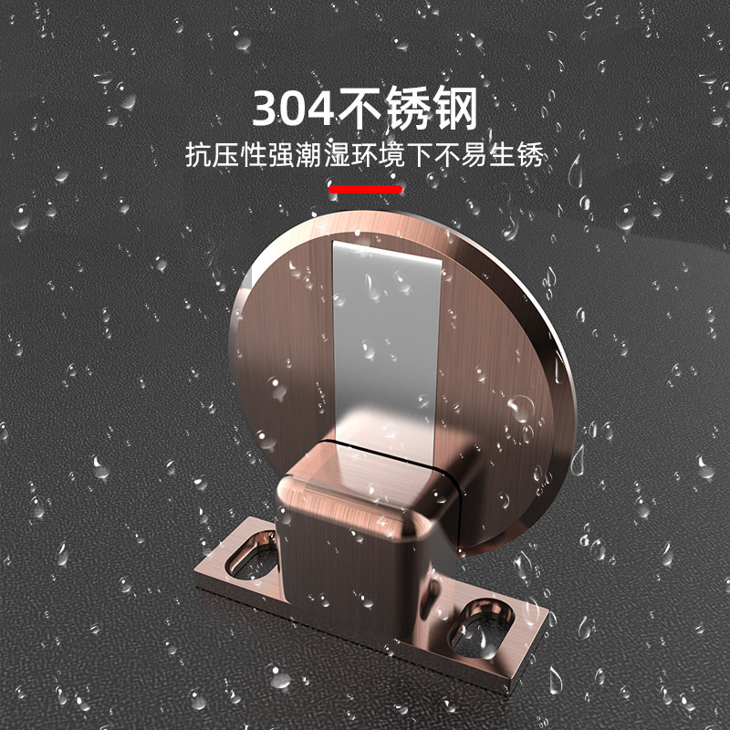 免打孔金属门吸卧室地装门碰防风卡扣吸门器免钉门挡防撞强磁地碰