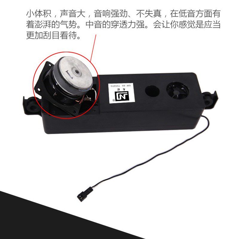 欧瓦喇叭寸低音寸发烧高音低音副机音响左右喇叭