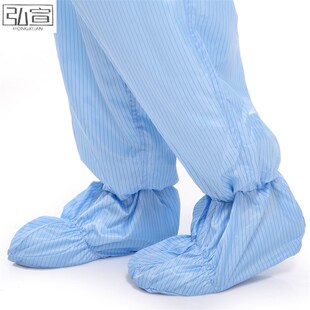 弘宣男女全身防护服连脚防静电四连体服防尘无尘服洁净服耐高温