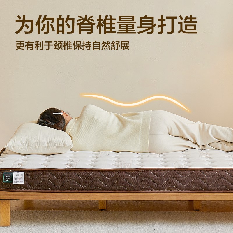 天然黄麻床垫棕垫纯棕榈乳胶d偏硬护腰脊家用卧室儿童硬m厚