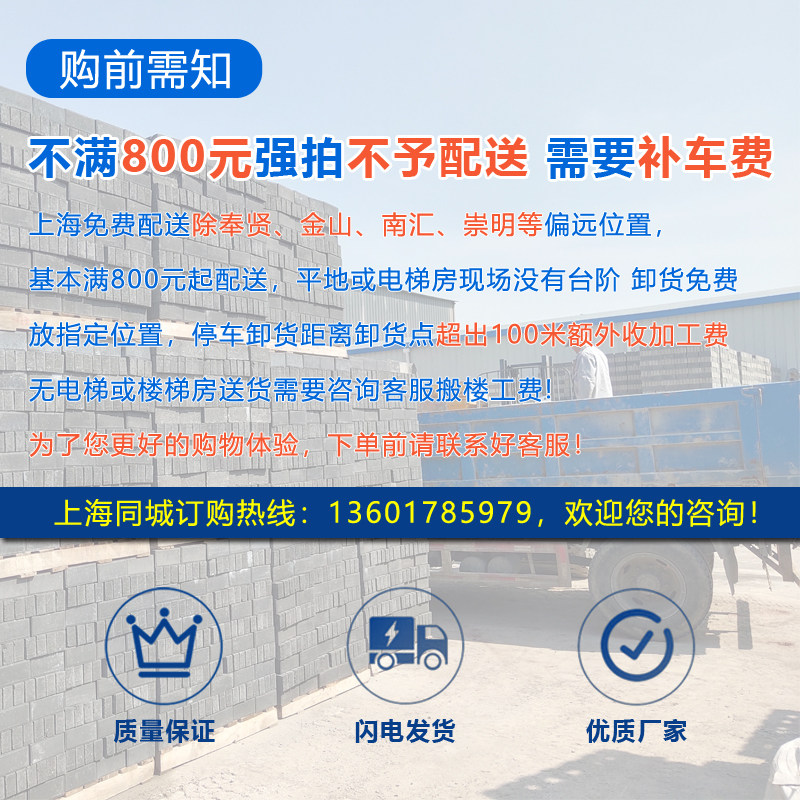 原装海螺水泥正宗装修家用黄沙水泥码头直销上海配送