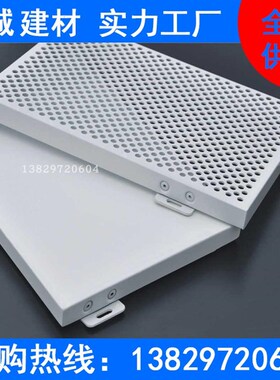 定制弧形包柱铝单板商场柱子造型铝单板蓝色烤漆氟碳铝单板仿褪色