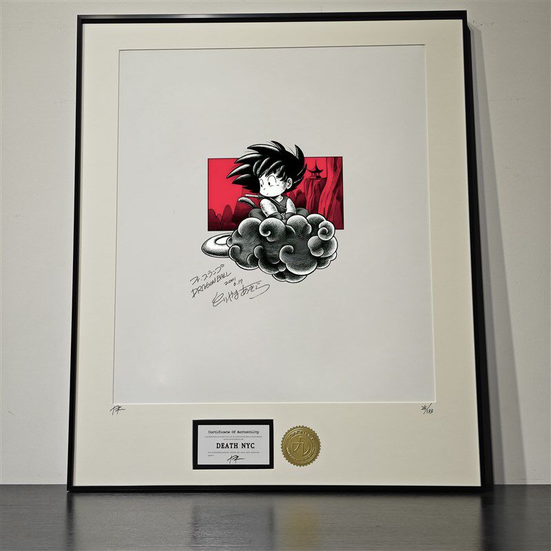 装饰挂画鸟山明手稿龙珠小悟空祥云装饰现代艺术装裱画