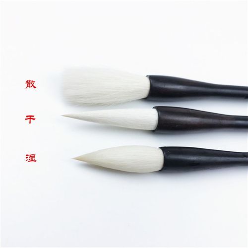 残月 细光峰 书画用笔 行楷隶颜篆  毛笔单支订做