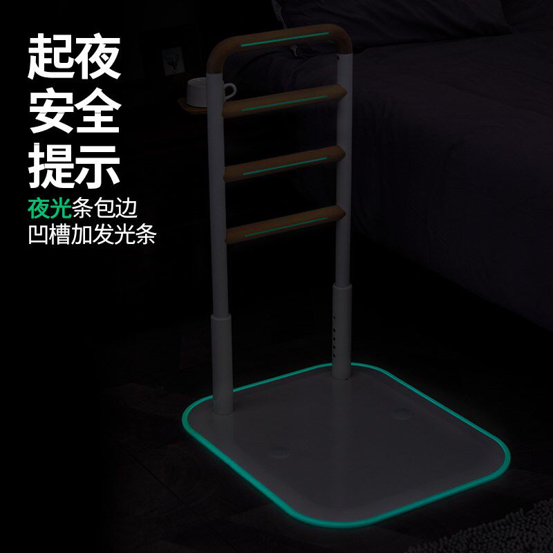 家文化老床边扶手床上护栏免打床栏杆身器助力借力架