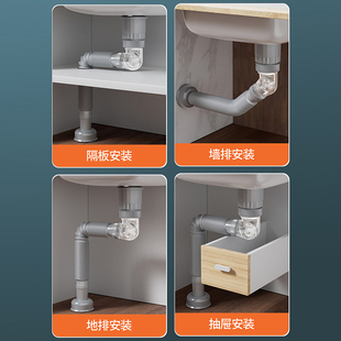 洗手盆灰色防下水管地排洗脸面盆下水器墙排水管通用省空间