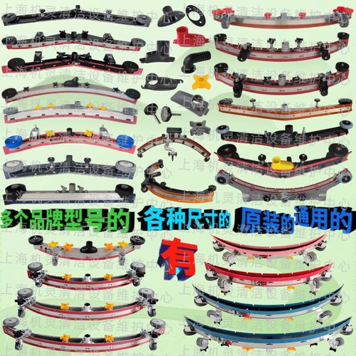 洗地机大全吸水扒手推式驾驶式洗地车水刮吸水耙总成原装通用