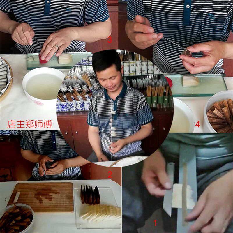 紫云湖笔庄笔 彷鸡距笔古法唐笔 狼紫毫兼毫蒜头抄经 勾线毛笔