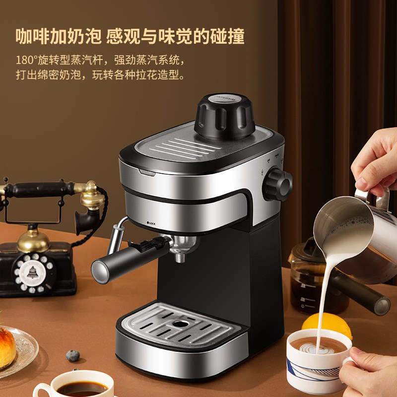 家用咖啡机办公小型意式浓缩半自动蒸汽棒奶泡机一体咖啡现货