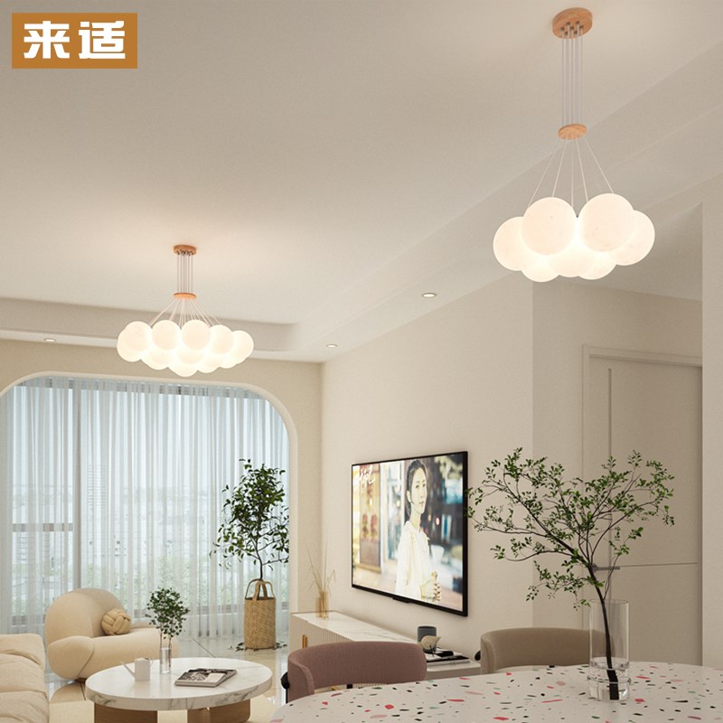 来适原木风灯具月球灯奶油风客厅灯泡泡餐厅吊灯餐桌灯卧室灯主灯