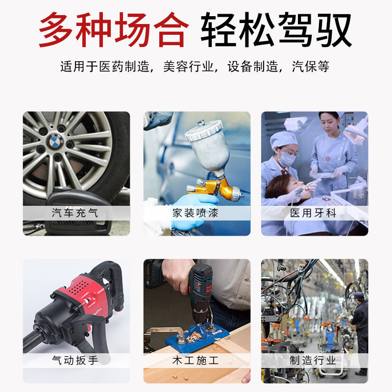 空压机工业级大型高压打气泵小型喷漆气磅汽修空气压缩机
