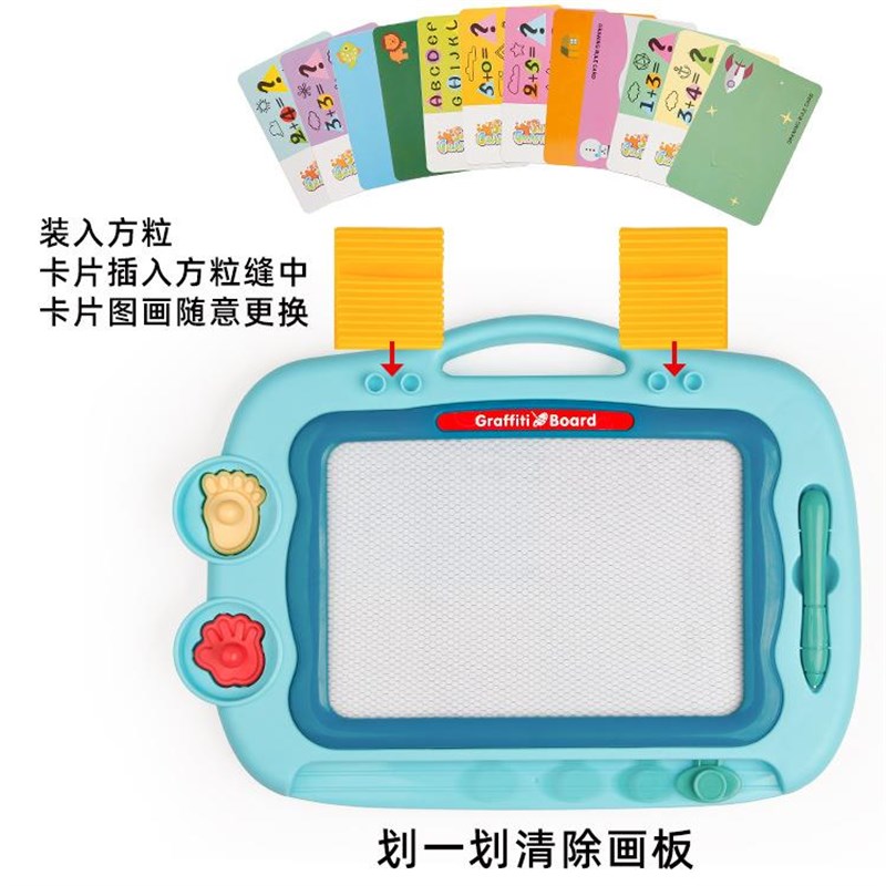 儿童画板磁性写字板婴幼儿宝宝家用画画彩色大号涂鸦画板支架
