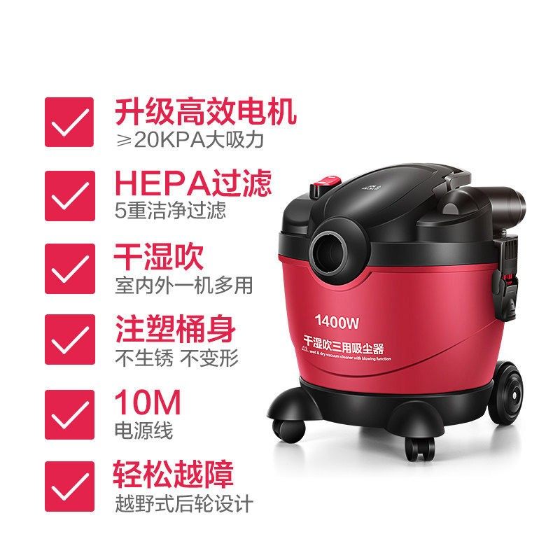 小狗吸尘器家用强力大功率地毯手持干湿吹多用工业静音小型D9