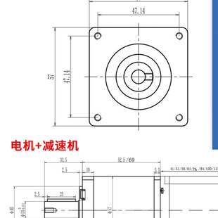三拓步进电机行星减速机高精度:大扭矩速比减速机