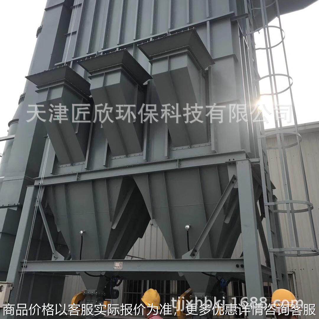 切割打磨粉末锅炉电厂冶金等行业用脉冲除尘器 布袋除尘器,机械设备,空气净化设备,淘宝优惠券,粉丝福利购,淘宝优惠卷