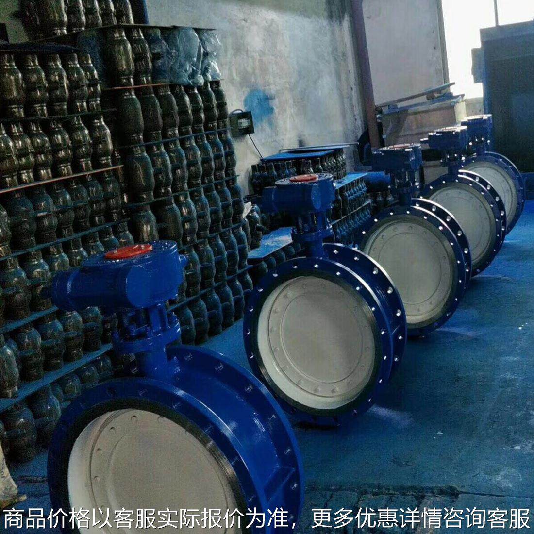 DS343H-25C双向高压碟阀DN350双向压碟阀DN500硬密封手动法兰蝶阀,五金/工具,蝶阀,淘宝优惠券,粉丝福利购,淘宝优惠卷