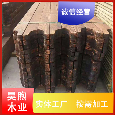 木方碳化木条户外板材木地板条加工定制异形地板拼接碳化木防腐木