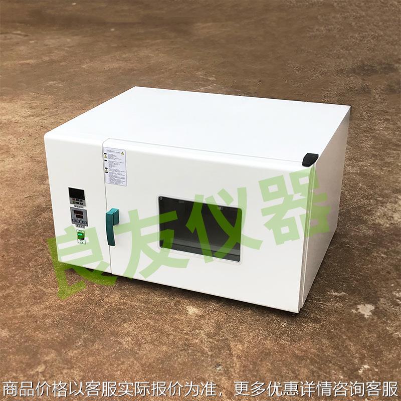 厂家反应釜振荡器 供应JXFQ-6-100ML均相反应器 100ml均相反应釜