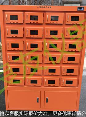 LYTR-06/12/24土壤样品干燥箱 样品风干箱多仓室风污泥样品干燥箱