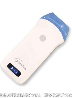 兽用智能无线探头一体B超机猪用三合一羊牛用b超测孕仪器母猪养殖