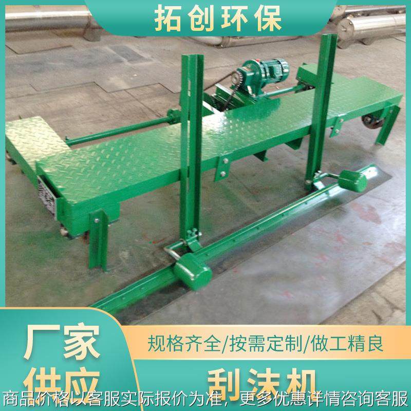 气浮刮渣机 行车式链条链板式刮油刮泥机自动行车刮沫机,农机/农具/农膜,收割机械,淘宝优惠券,粉丝福利购,淘宝优惠卷