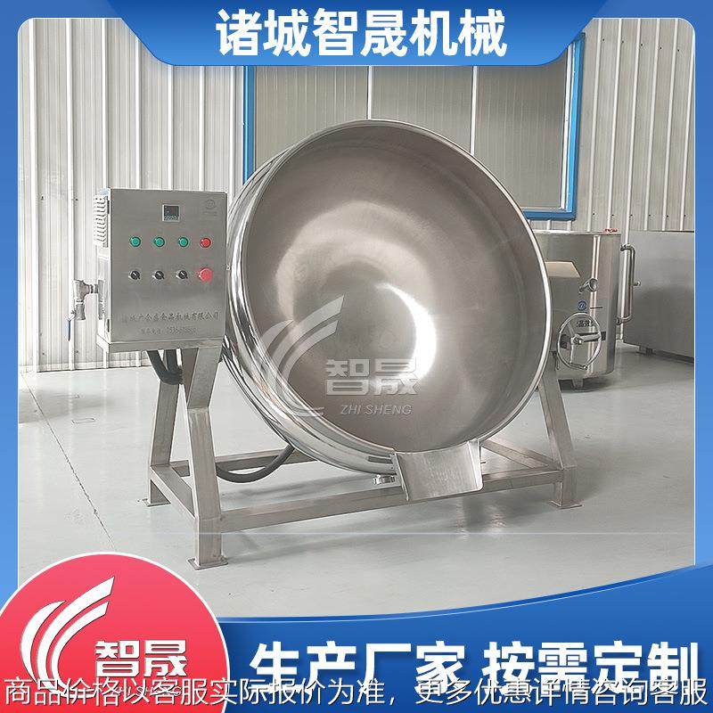 夹层锅可倾燃气加热卤煮锅 肉类熟食卤制锅 牛腱子肉卤煮夹层锅,清洗/食品/商业设备,煮面机/煮面炉,淘宝优惠券,粉丝福利购,淘宝优惠卷