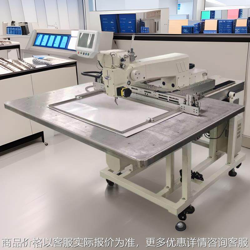 全自动手表带旋转电脑花样机皮革背包带工业缝纫机针杆旋转针车