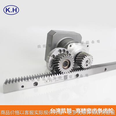 数控车床齿条，龙门铣床齿条，机床齿条 模8斜齿条SHGH081006