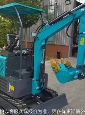 Small excavator for agricultural soil excavation, orchard