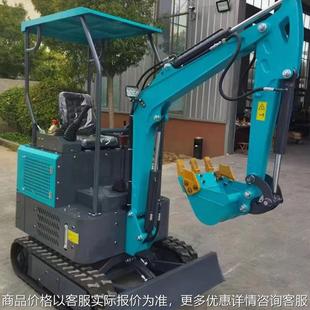 Small excavator for agricultural soil excavation, orchard