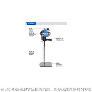 自动温控不粘刀 海绵EPE珍珠棉裁剪机 包装 材料专用电热剪
