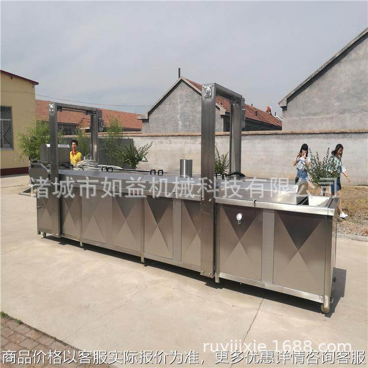 自动连续式猫耳酥油炸机 猫耳朵油炸流水线种类 茄盒油炸机型号,厨房电器,其他商用厨电,淘宝优惠券,粉丝福利购,淘宝优惠卷