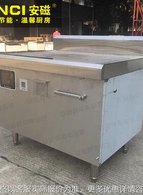 供应韩式电磁铁板烧设备 商用铁板烧手抓饼机器 商用电磁扒炉
