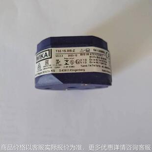 带HART®协议的温度计变送模块