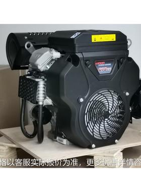 重庆隆鑫loncin 双缸汽油发动机LC2V78FD-2 ，678cc平键25.4MM