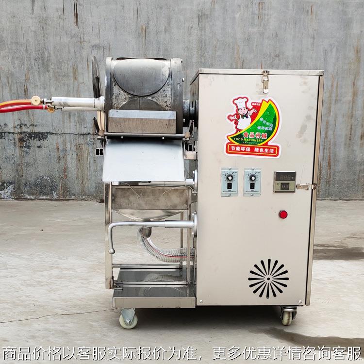 全自动千层蛋糕饼机商用烤鸭饼机燃气加热煎饼机电动蛋糕饼皮机器