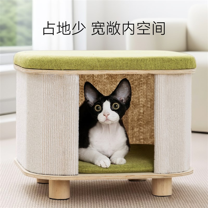 猫窝四季通用夏季凳子窝人猫共用可坐实木封闭式两用猫咪宠物用品