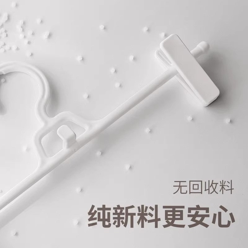 裤架裤夹家用防滑裤子衣架夹子收纳神器儿童jk裙子挂衣柜