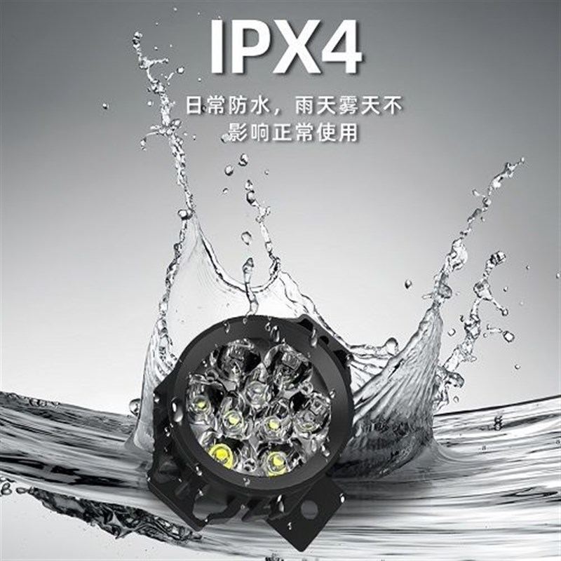 代驾车灯超亮折叠电动车锂电车led大灯喇叭二合一强光48v60v通用