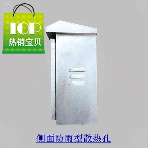 新品室外不锈钢配电箱防雨防水布线抱箍箱室内明装0控制箱40*3