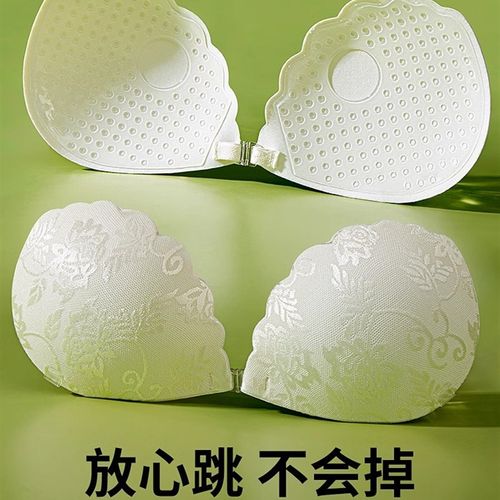 胸贴女小胸聚拢上托夏季透气拍照婚纱礼服吊带专用无肩带隐形乳贴