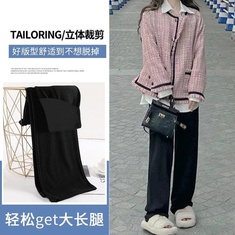 孕妇裤子春秋外穿休闲阔腿裤孕早期2024新款春夏季大码打底裤春装,孕妇装/孕产妇用品/营养,孕妇打底裤,淘宝优惠券,粉丝福利购,淘宝优惠卷