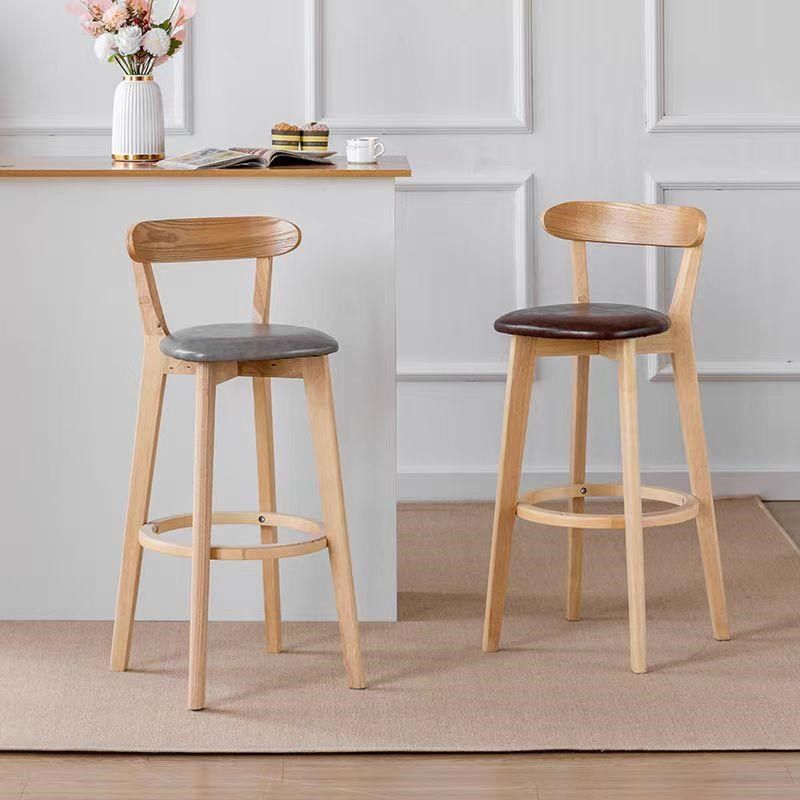 吧台椅现代简约实木家用高脚凳北欧高凳子靠背酒吧椅轻奢前台座椅,住宅家具,家用高脚椅,淘宝优惠券,粉丝福利购,淘宝优惠卷